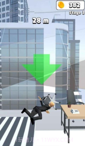 炒掉你的老板截图1 炒掉你的老板截图1