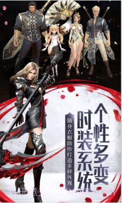 HIT:我守护的一切截图5 HIT:我守护的一切截图5