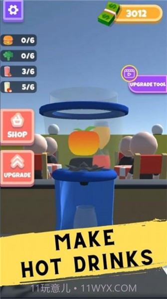 食客大亨截图4 食客大亨截图4