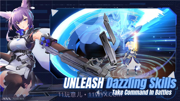 命运神之觉醒截图3