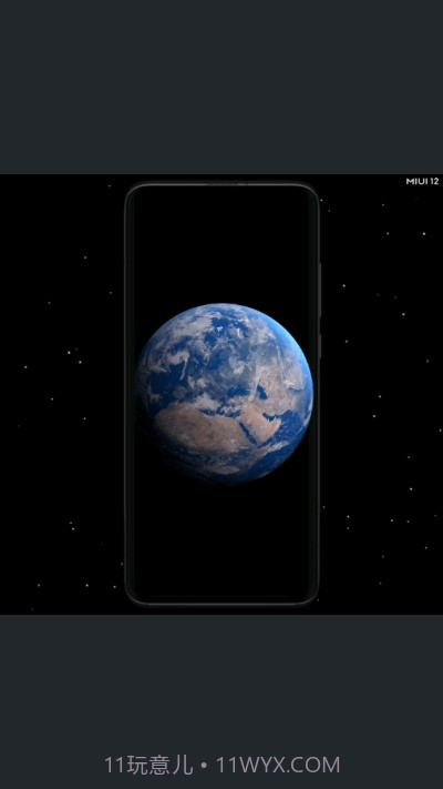 SuperWallpaperEarth截图3