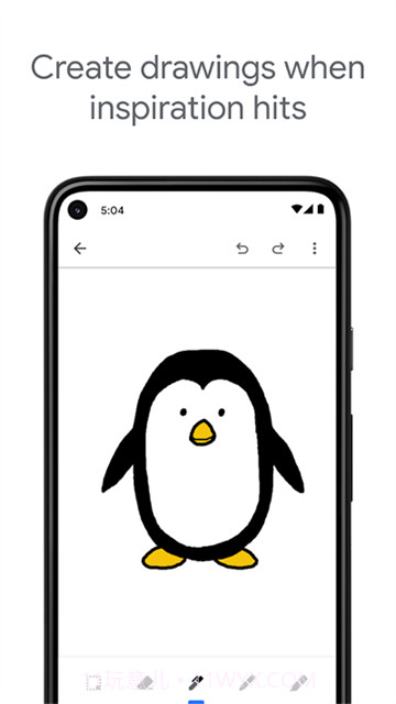 keep记事本截图2