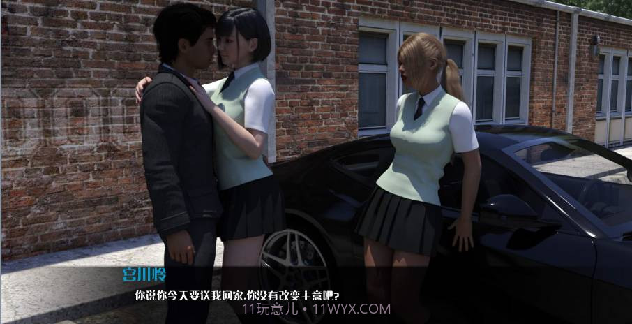 临时特工截图3 临时特工截图3