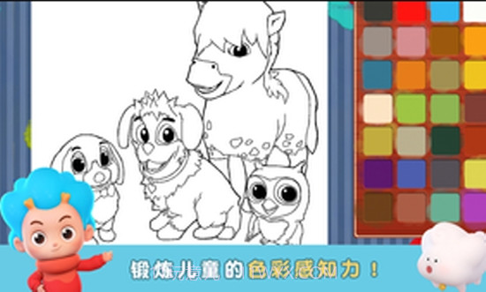 PeppyPals农场冒险截图2