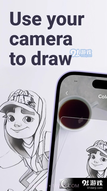ar drawing最新版截图2 ar drawing最新版截图2