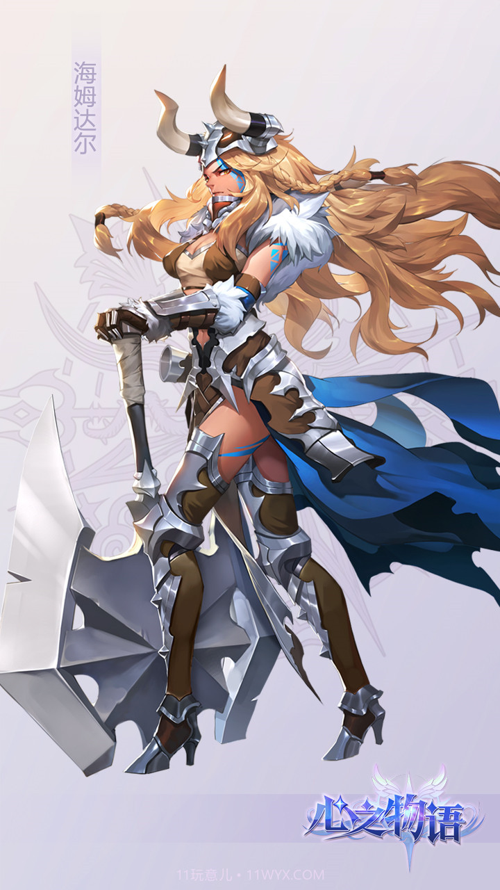 心之物语截图2 心之物语截图2