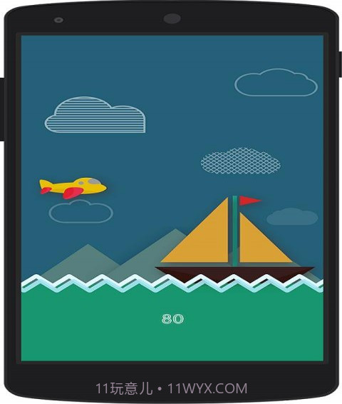 声控小飞机截图1 声控小飞机截图1