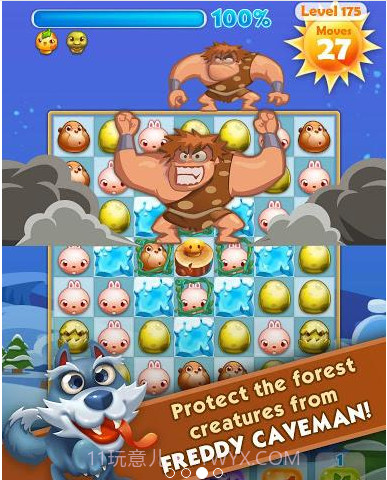 森林工坊截图3 森林工坊截图3