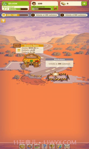 店主大亨截图1