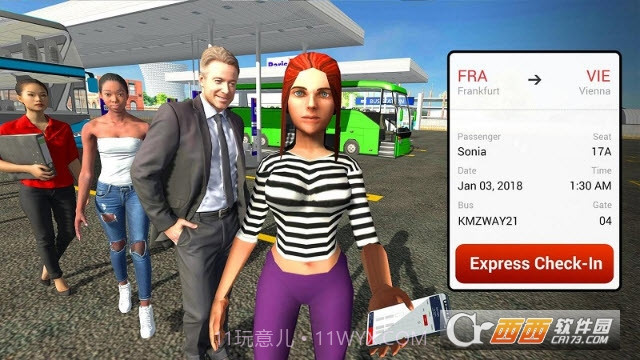 2018公交车驾驶模拟器无限金币版截图4