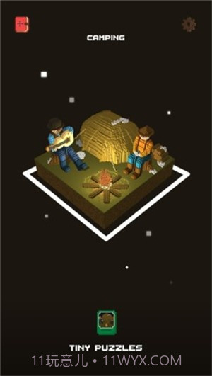 我的冬季相册截图2