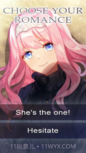 我的天使女友截图1 我的天使女友截图1