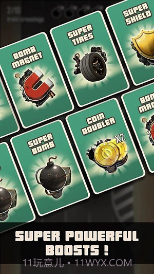 公路撞击APP截图5 公路撞击APP截图5