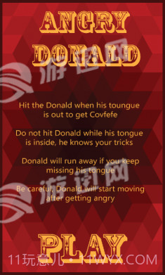 愤怒的人截图2 愤怒的人截图2