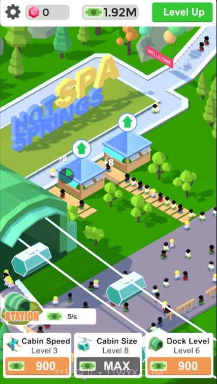 闲置温泉中文版下载截图1