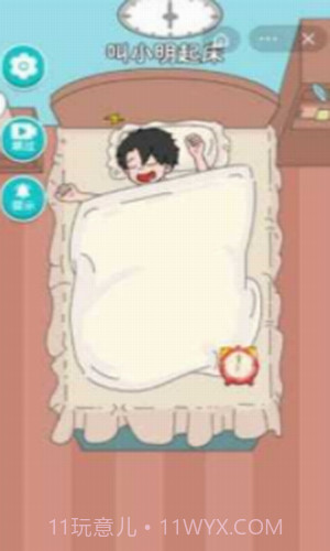 校草养成计划截图3