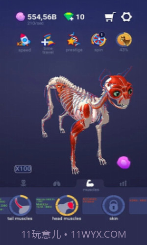 放置宠物截图2 放置宠物截图2