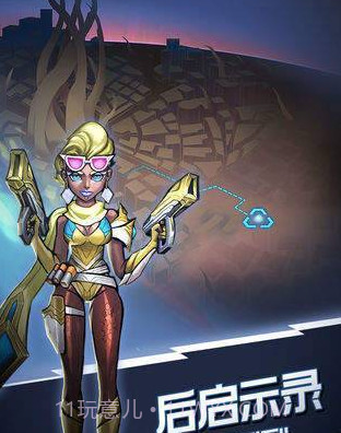 火柴人未来之战截图3 火柴人未来之战截图3