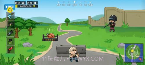 叫你躲不躲游戏截图4 叫你躲不躲游戏截图4