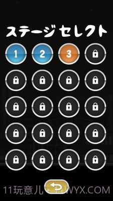 蜘蛛侠托尼截图5 蜘蛛侠托尼截图5