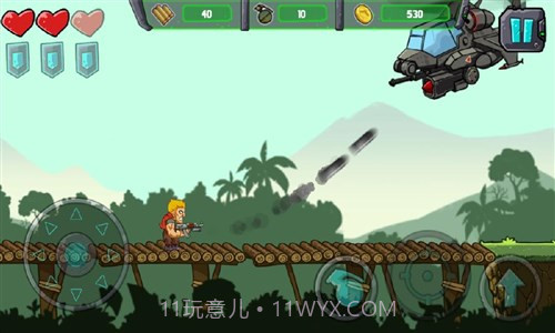 合金射手:超级战士截图2 合金射手:超级战士截图2