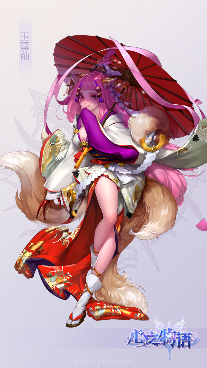 心之物语截图7 心之物语截图7