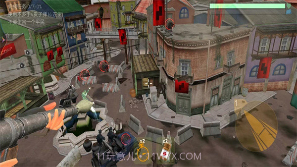 王牌枪神求生截图2 王牌枪神求生截图2