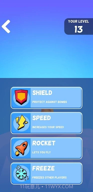 轰炸机乱斗截图5