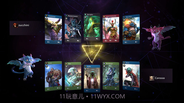 Artifact V1.0 截图3