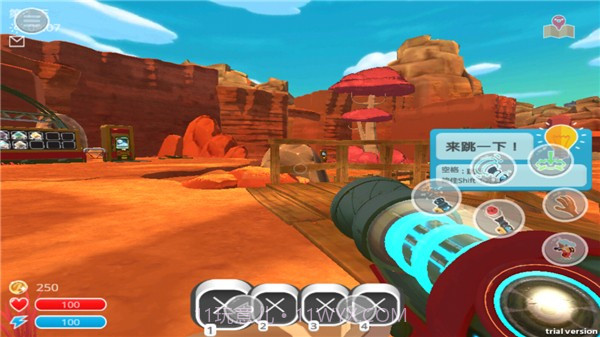 史莱姆牧场2024截图1