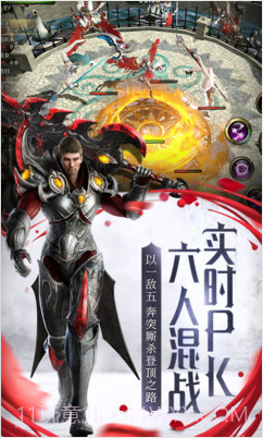 HIT:我守护的一切截图3 HIT:我守护的一切截图3