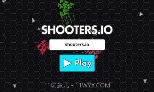 射手大作战：太空竞技场截图4