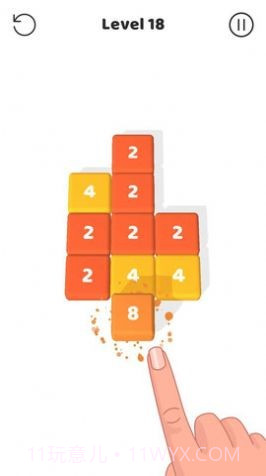 翻转合成截图4 翻转合成截图4