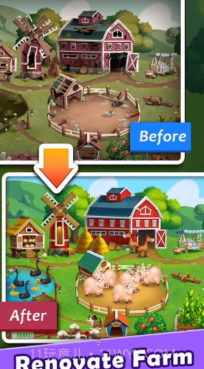 我的乐消除爷爷的农场截图3