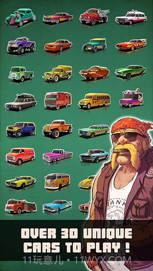 公路撞击APP截图2 公路撞击APP截图2