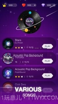 抖音点点节奏截图2 抖音点点节奏截图2