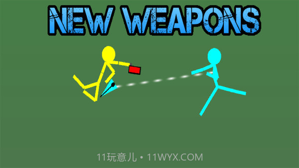 火柴人对决 原版截图3