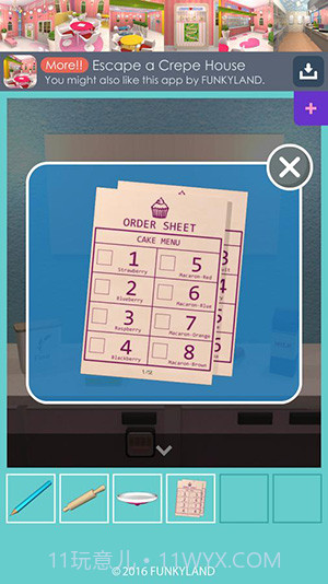 甜品店逃脱截图6 甜品店逃脱截图6