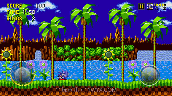 刺猬索尼克3d游戏截图1