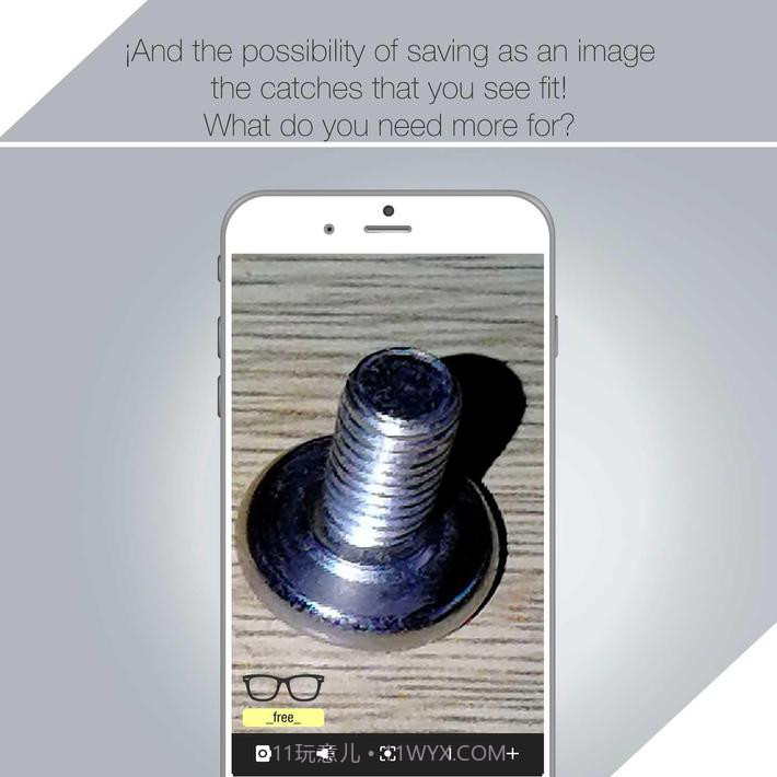 放大镜工具截图4 放大镜工具截图4