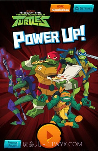 忍者神龟崛起截图2