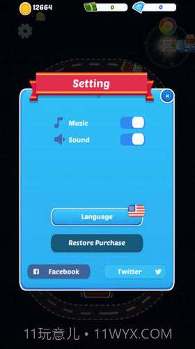 汽车业大亨截图3 汽车业大亨截图3