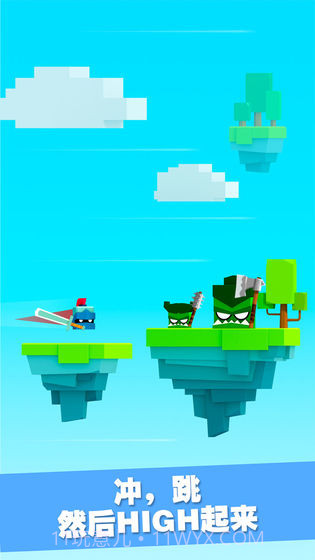 王牌大作战截图2 王牌大作战截图2