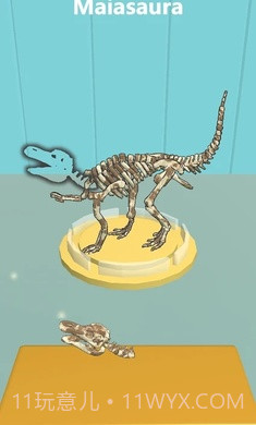 挖一个恐龙截图3 挖一个恐龙截图3