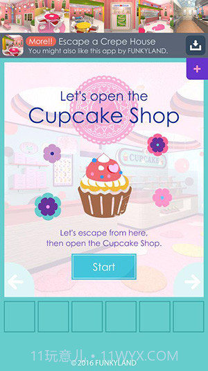 甜品店逃脱截图1 甜品店逃脱截图1