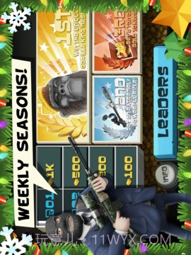 狙击手与小偷官网版截图4