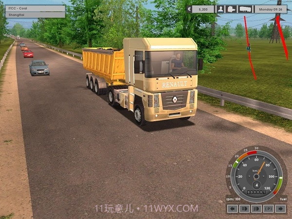 中国卡车模拟6截图2