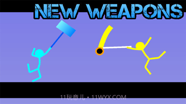 火柴人对决 原版截图2