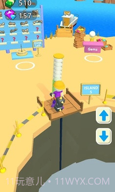 挖一个恐龙截图2 挖一个恐龙截图2