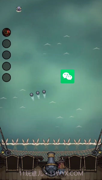 勇者之海免广告内购版截图3